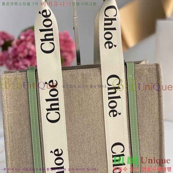 #���ο� ���� �̵� 716041-108