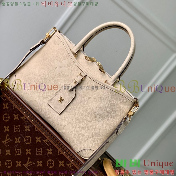 #���̺��� Ʈ���̾Ƴ� PM ��Ʈ�� M46488-101