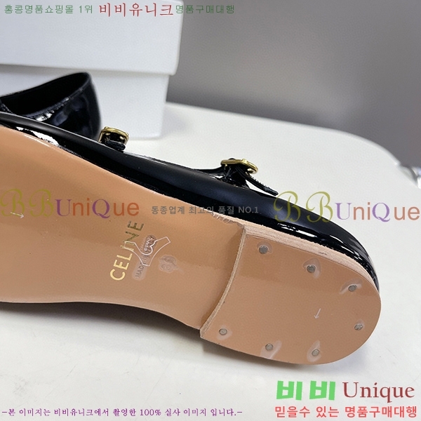 ������ �� �߷����� ���̺� CER8933932-3