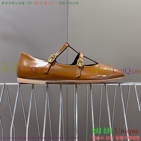 ������ �� �߷����� ���̺� CER8933932-2