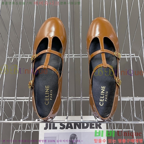 ������ �� �߷����� ���̺� CER8933932-2