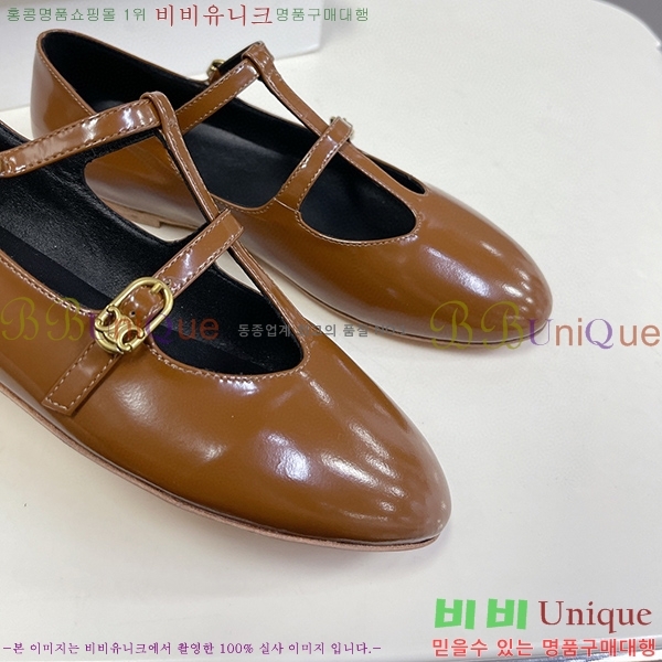 ������ �� �߷����� ���̺� CER8933932-2