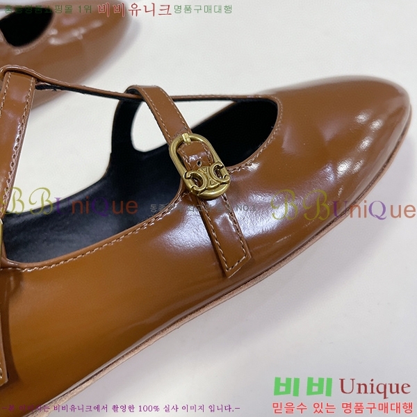 ������ �� �߷����� ���̺� CER8933932-2