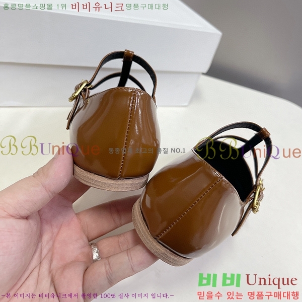 ������ �� �߷����� ���̺� CER8933932-2