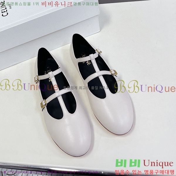 ������ �� �߷����� ���̺� CER8933932-1