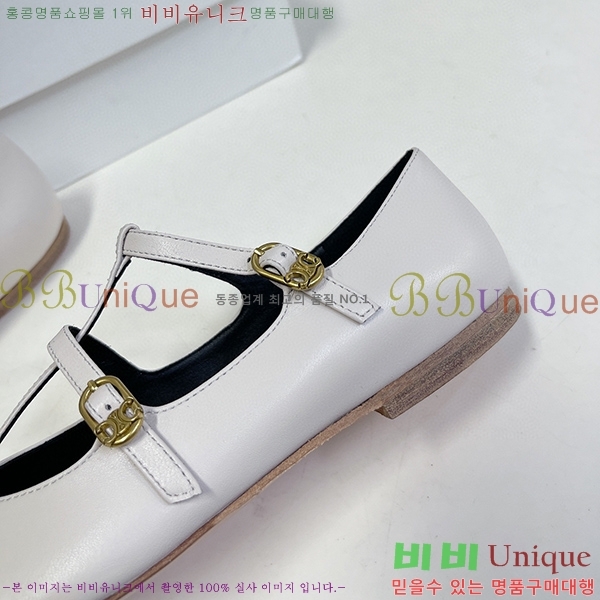 ������ �� �߷����� ���̺� CER8933932-1