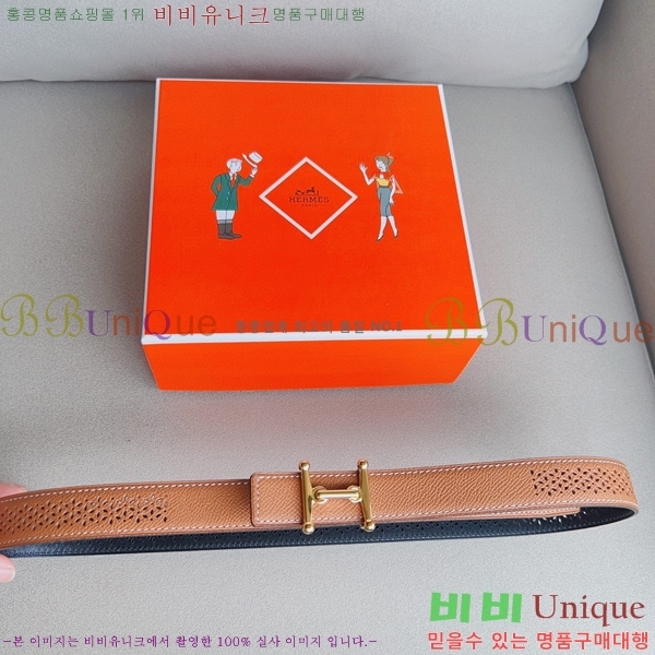 #�����޽� ��Ʈ HE3351198-1(��~24MM)