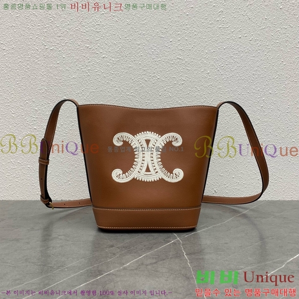 #������ ���� ��Ŷ �� 198243-705