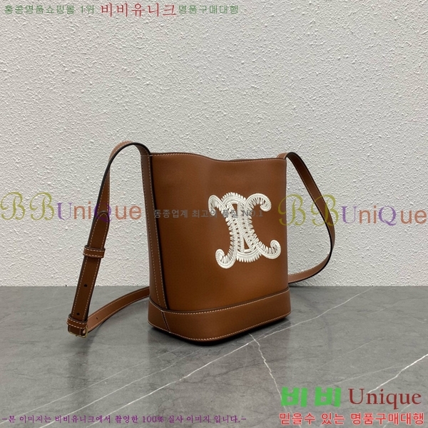 #������ ���� ��Ŷ �� 198243-705