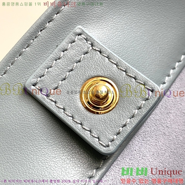 #������ ���� ��Ŷ �� 198243-706