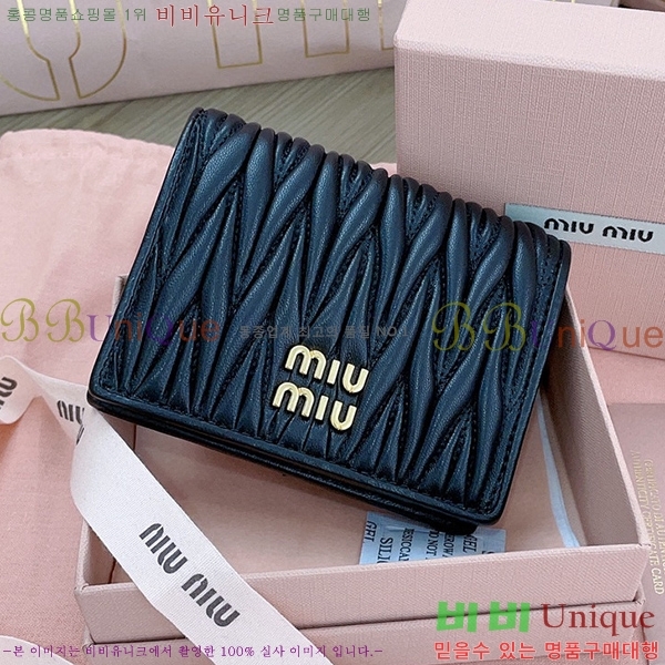 #�̿�̿� ���׶� Ŭ���� ������ 5MV204-102