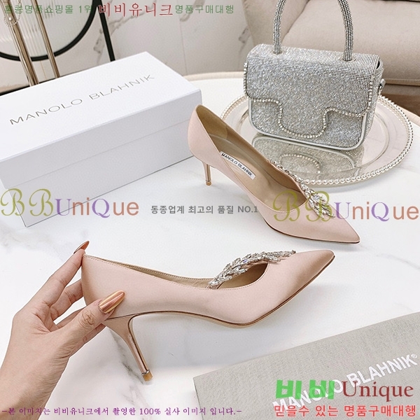 ����κ���� ��� �� ������ ML821411-9��~7CM/9CM