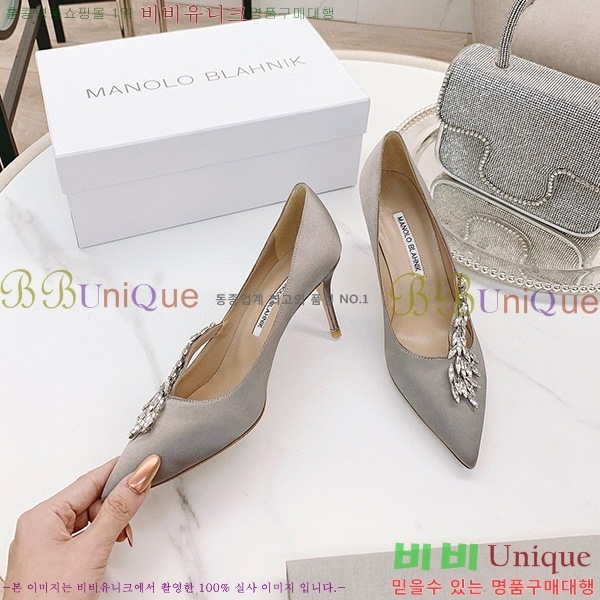 ����κ���� ��� �� ������ ML821411-2��~7CM/9CM