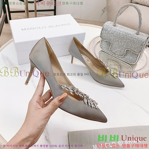 ����κ���� ��� �� ������ ML821411-2��~7CM/9CM