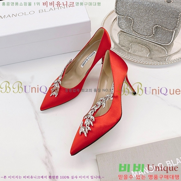 ����κ���� ��� �� ������ ML821411-7��~7CM/9CM