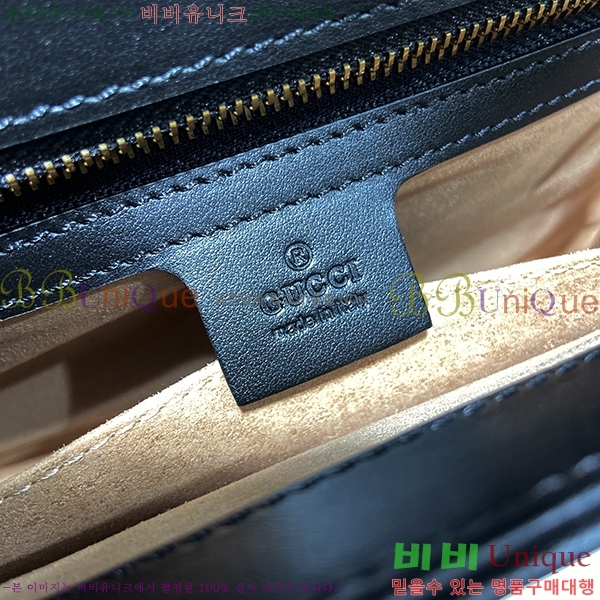 #���� GG ����Ʈ ��Ʋ��� Ŭ��ġ�� ‎‎‎‎498079-20-3