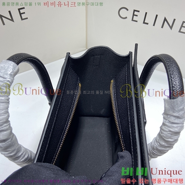 ������ �������� ���� 5233308-1