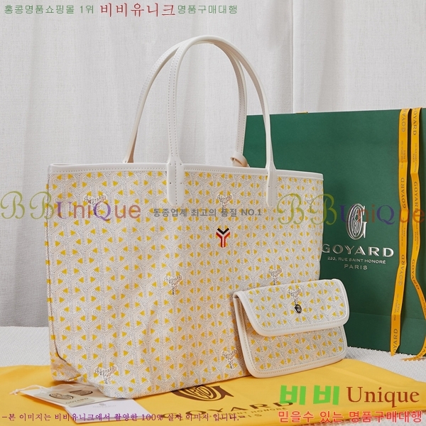 #���ߵ� ������ Ŭ�����ξ� GV52562-102