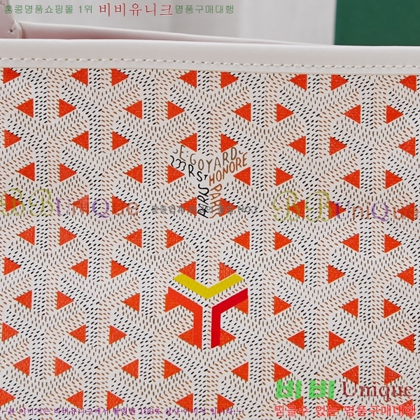 #���ߵ� ������ Ŭ�����ξ� GV52562-104