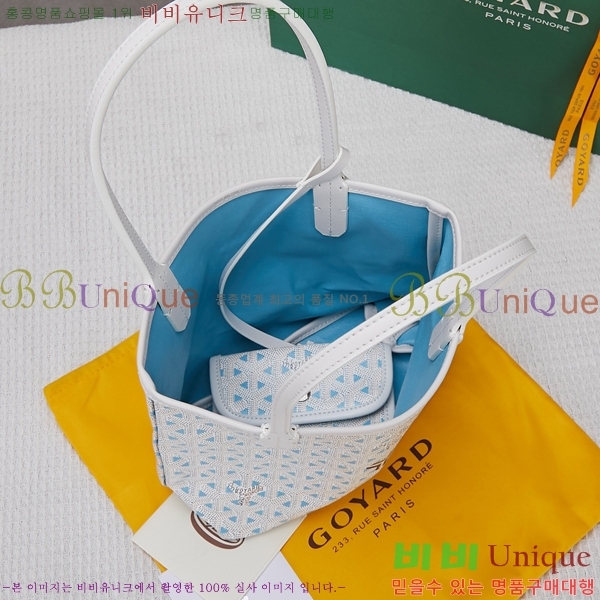 #���ߵ� ������ Ŭ�����ξ� GV52561-105