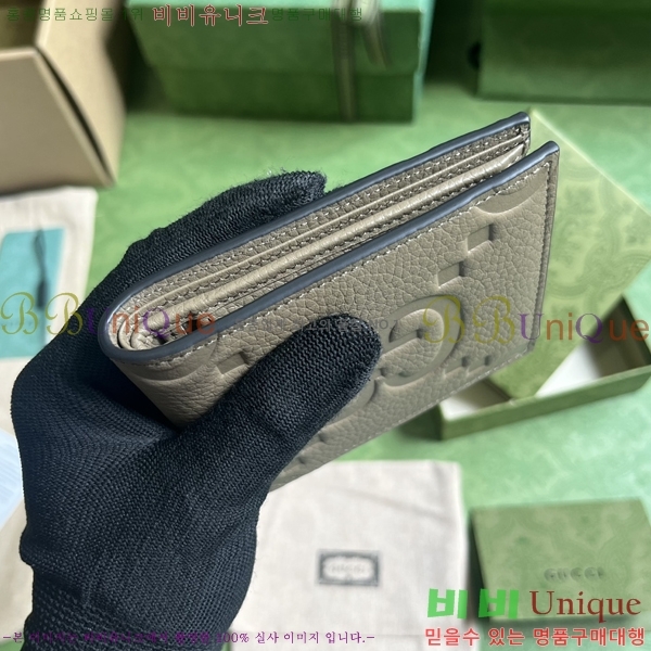 #���� ���� GG ������ 739479-102