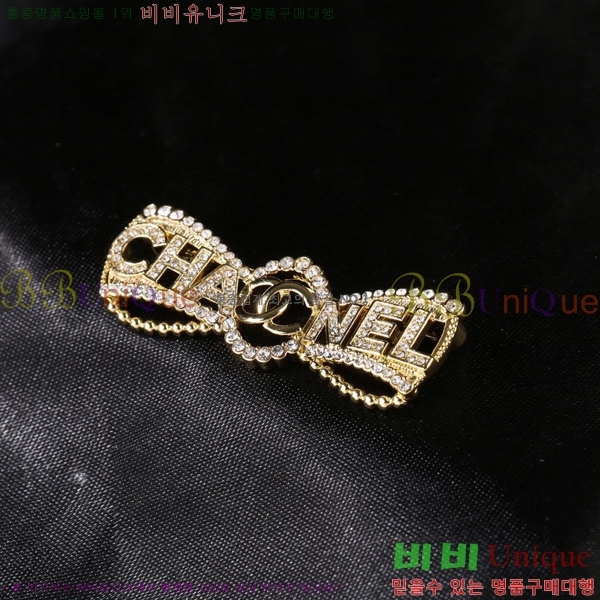 ���� Ŭ���� ���ġ 7C2362622-2