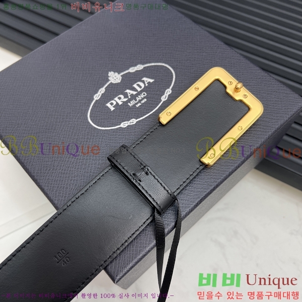 #����� ��Ʈ P252551-3 �� 4cm