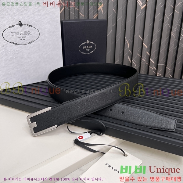 #����� ��Ʈ P252551-1 �� 4cm