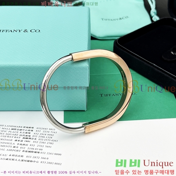 ���� Ƽ�Ĵ� ���� AHWE518811-1 5�� Į��