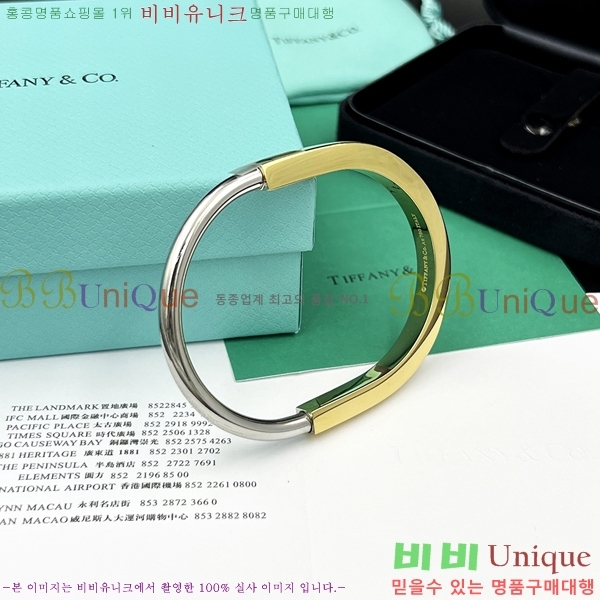 ���� Ƽ�Ĵ� ���� AHWE518811-1 5�� Į��