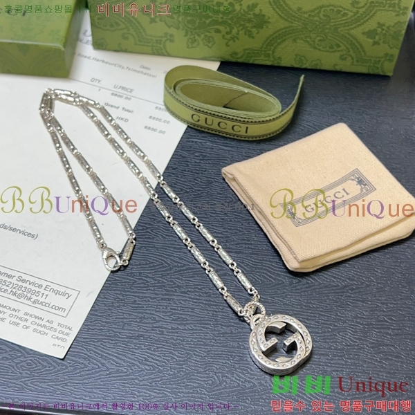 ���� Ŭ���� ����� 9G236267-4