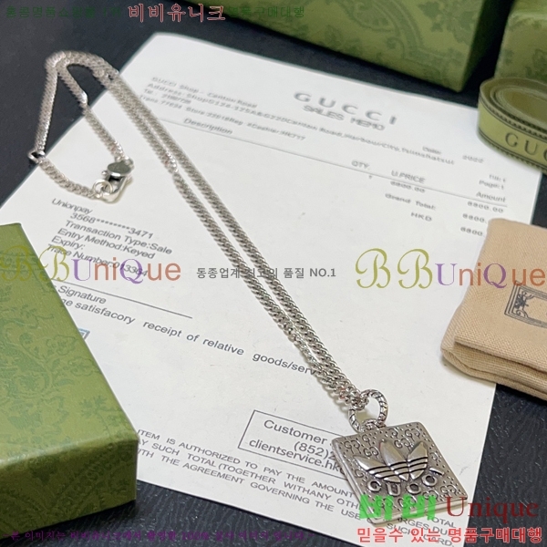 ���� Ŭ���� ����� 9G236267-1