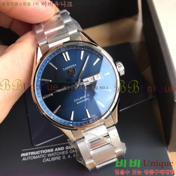 �±�ȣ�̾� ��� 41mm ��ƿ ��ġ 798188-1