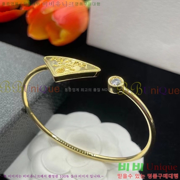 ����� ���ͳ� ��Ŭ �극�̽��� 6P236121-1