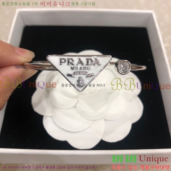 ����� ���ͳ� ��Ŭ �극�̽��� 6P236121-3