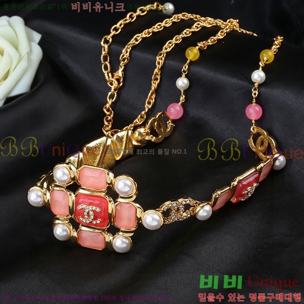 #����  ����Ʈ ��Ʈ C2353121