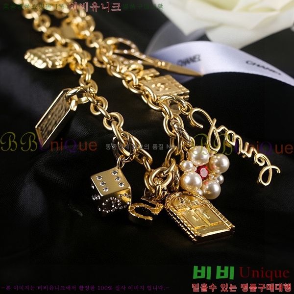 #���� ����Ʈ ��Ʈ C2353122