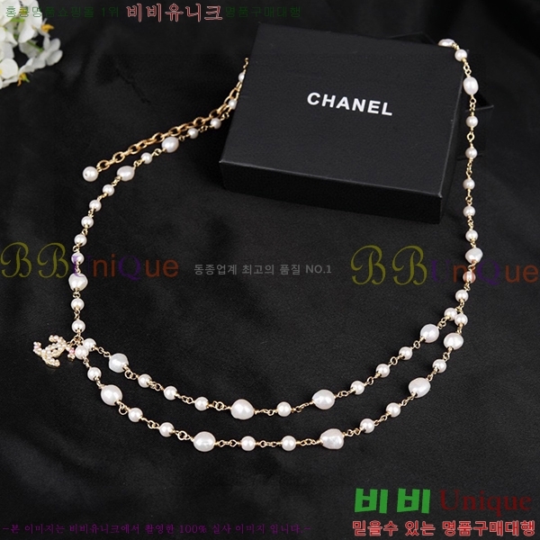 #���� ����Ʈ ��Ʈ C2353123