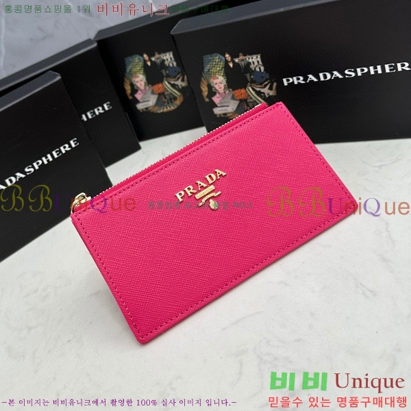 ����� ���ǾƳ� ī������ 305-5