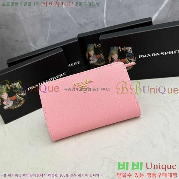 ����� ���ǾƳ� ������ 306-5