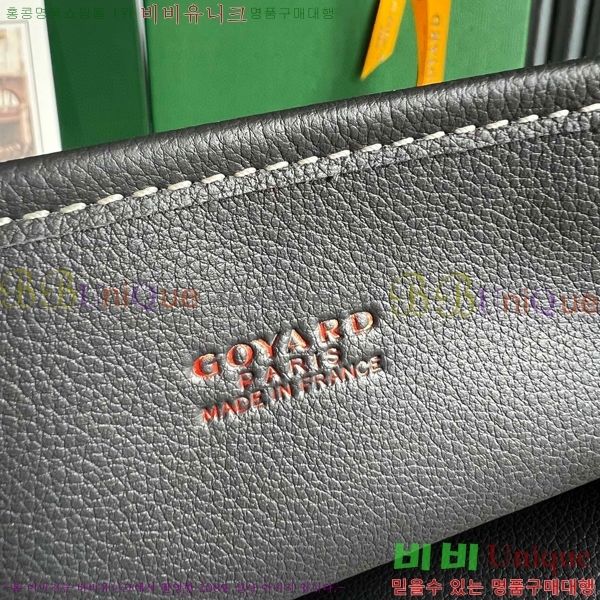 #���ߵ� �̴� ���ֹ� ��� ���۹� �Ż� GV52517-604