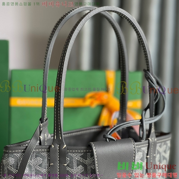 #���ߵ� �̴� ���ֹ� ��� ���۹� �Ż� GV52517-604