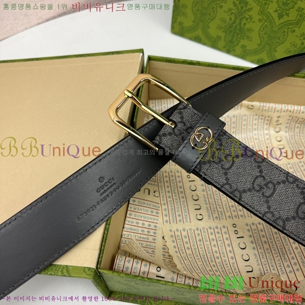 #���� ���� ��Ʈ 16G2361710-4 �� 3.5cm