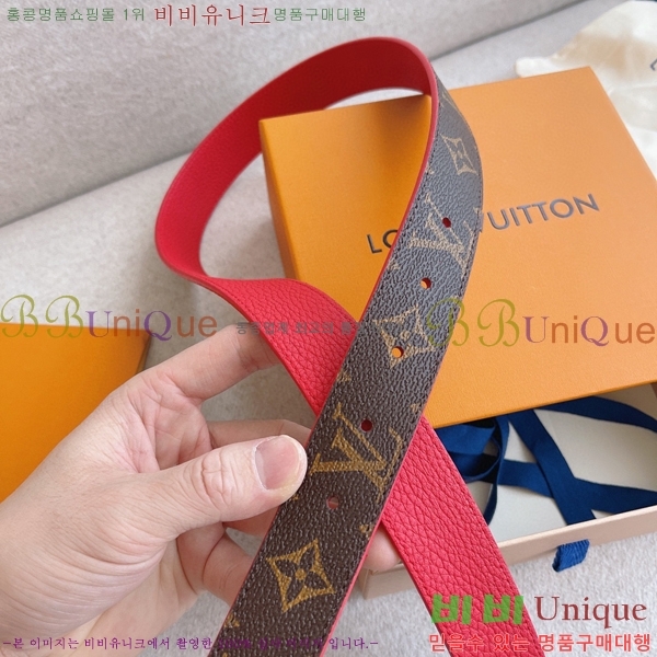 #���̺��� ���׷� ��Ʈ 15L2361711-2 �� 3cm