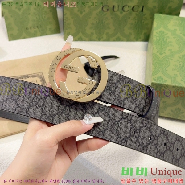 #���� GG �ΰ� ��Ʈ 16G2361718-7 �� 4cm