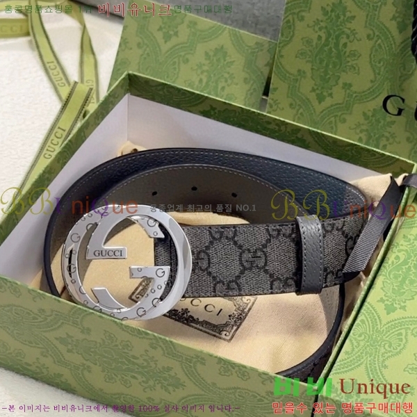 #���� GG �ΰ� ��Ʈ 16G2361718-8 �� 4cm