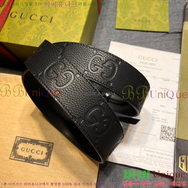 #���� GG �ΰ� ��Ʈ 16G2361720-8 �� 4cm