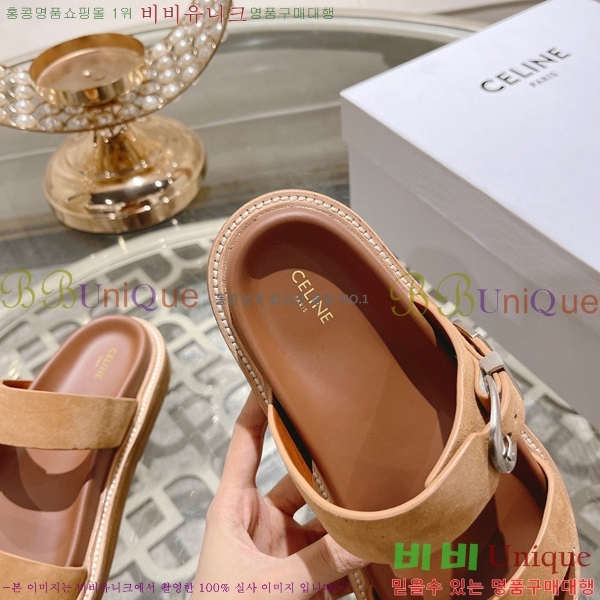 ������ ���� CE970118-5