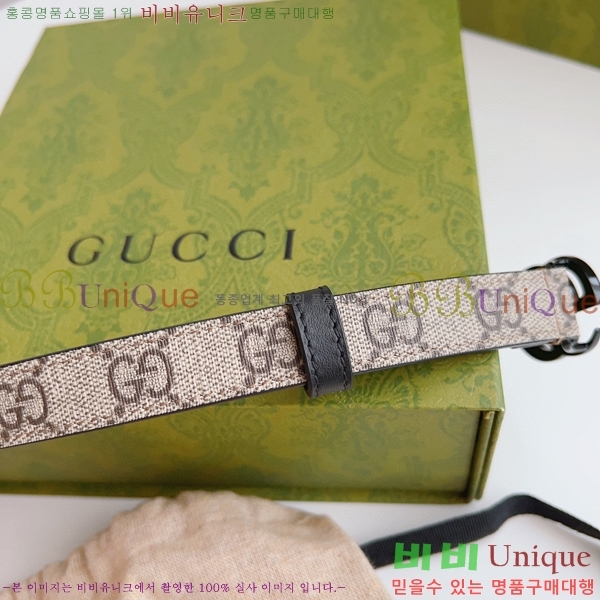 #���� GG ����Ʈ ��Ʈ 15G236204-2 �� 2cm