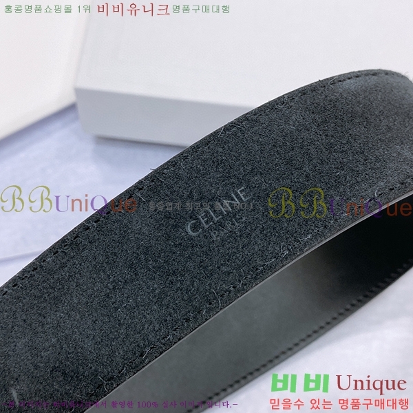 #������ ��Ʈ 3006743-1(��/3.5cm)